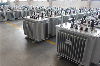 汕头S11型油浸式变压器