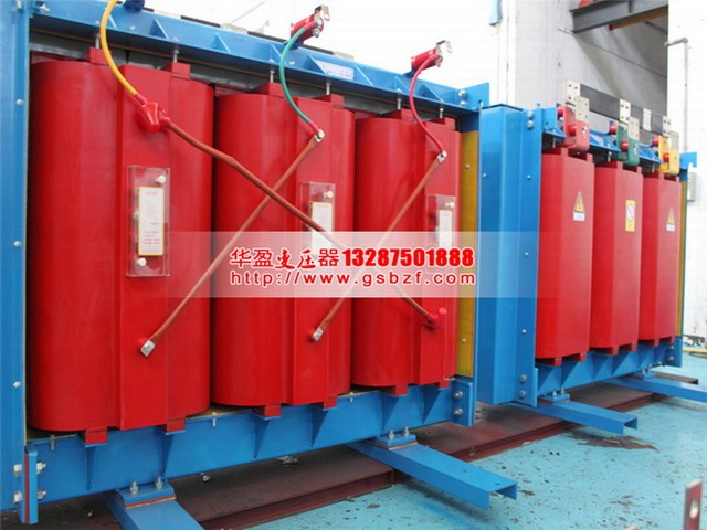 汕头2500KVA干式变压器 汕头2500KVA干式变压器